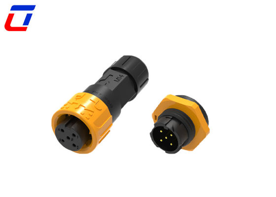 M16 5 Pin 300V Push Lock Πυρόστερος κυκλικός σύνδεσμος IP67 για εφαρμογές βαριάς χρήσης
